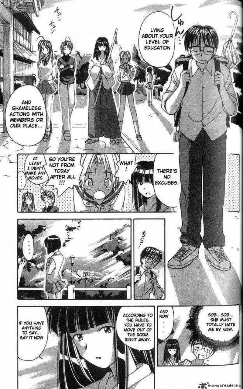 Love Hina Chapter 1 page 68