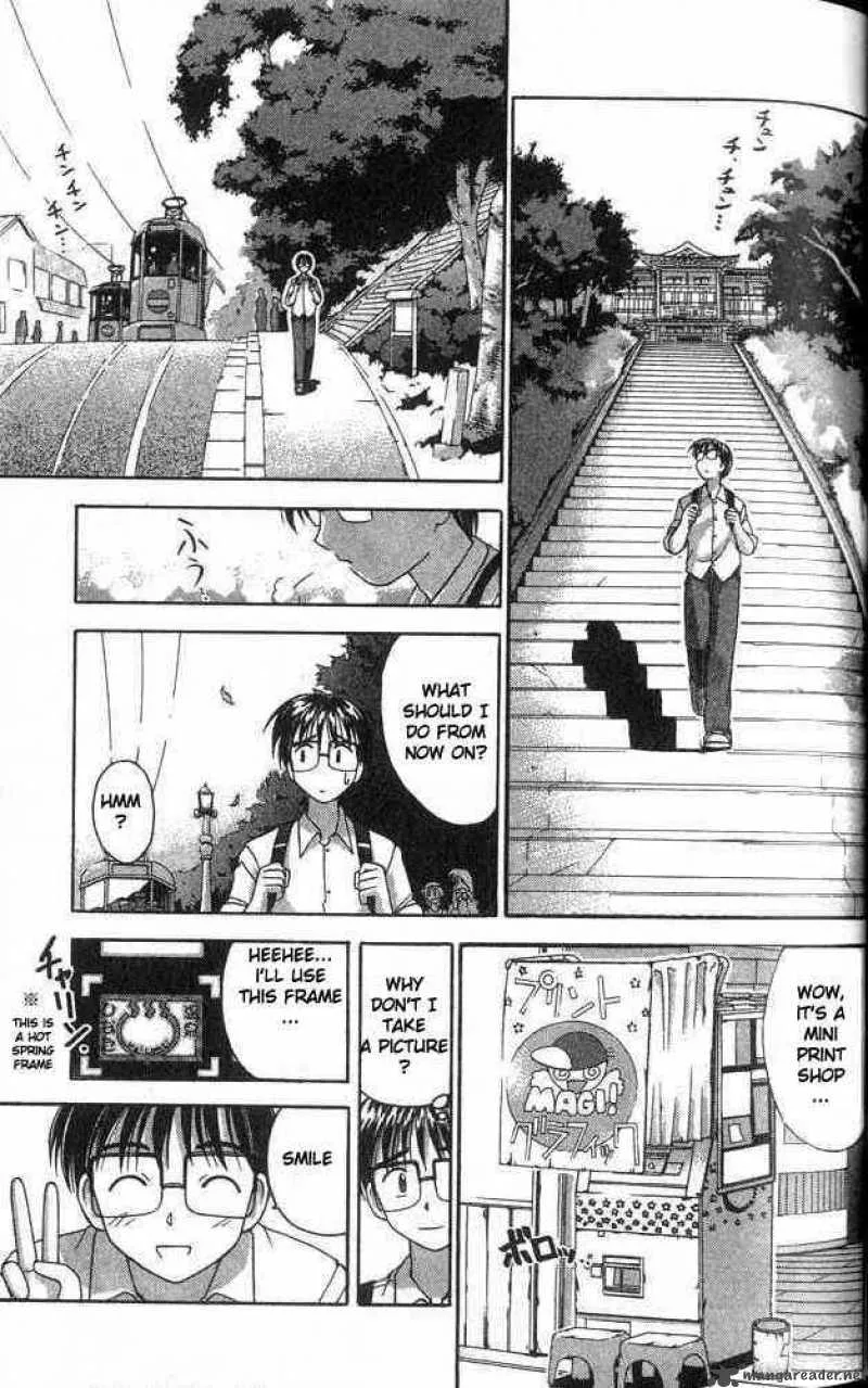 Love Hina Chapter 1 page 70