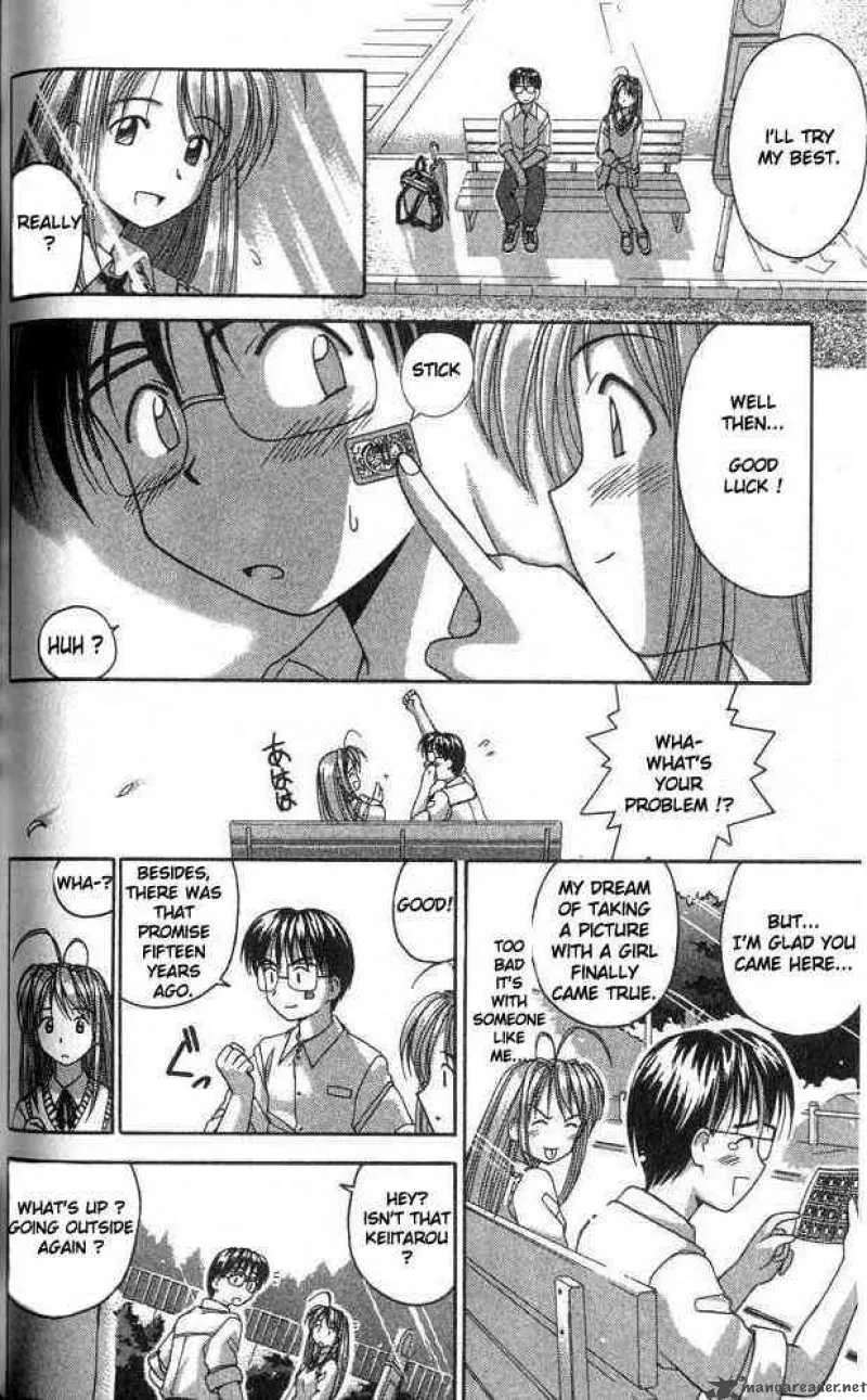 Love Hina Chapter 1 page 73