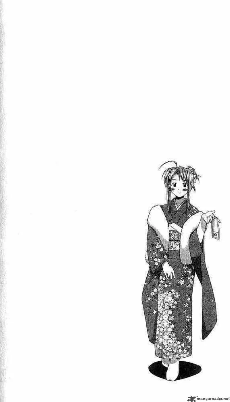 Love Hina Chapter 10 page 20