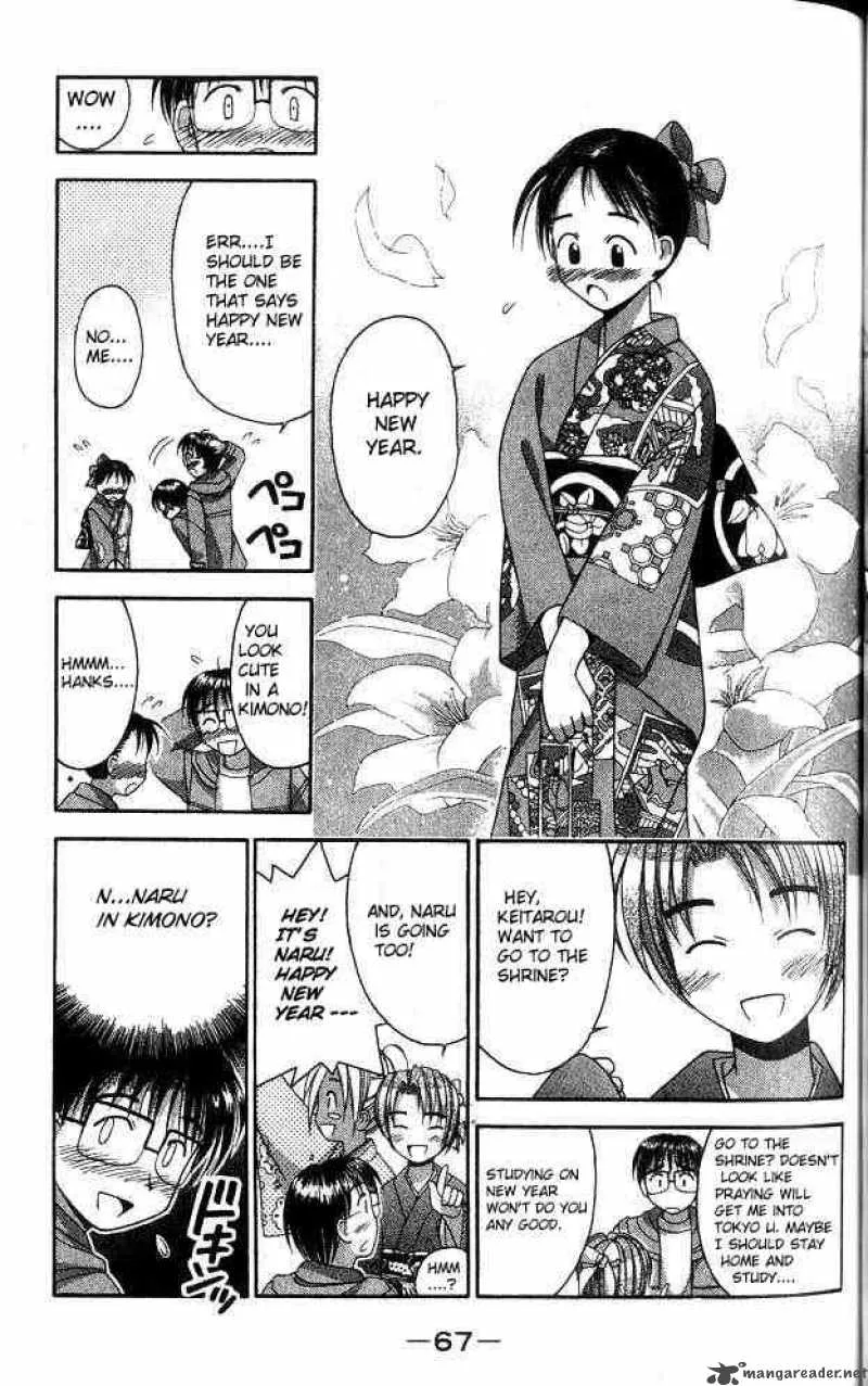 Love Hina Chapter 10 page 5