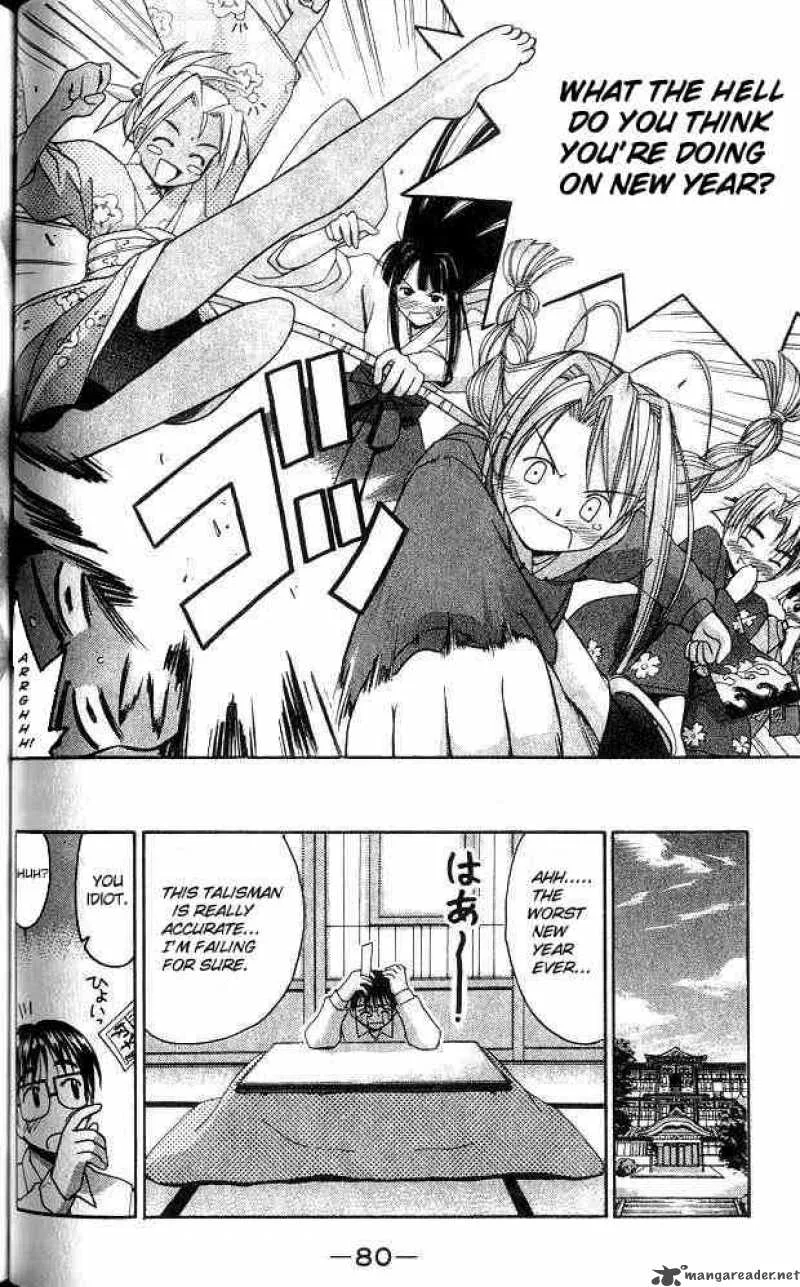 Love Hina Chapter 10 page 18