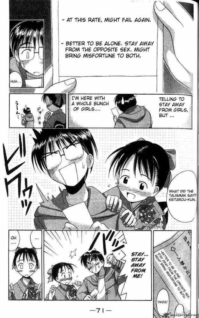 Love Hina Chapter 10 page 9