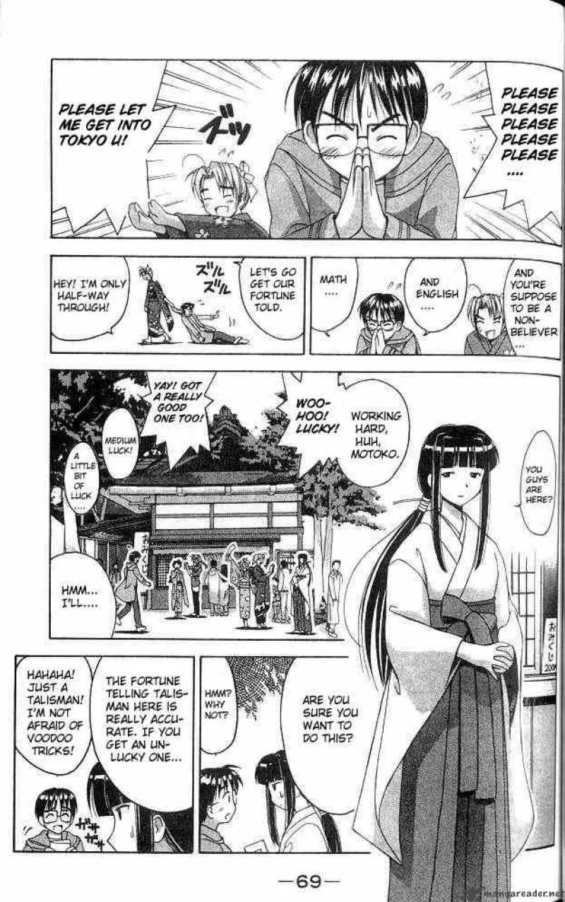 Love Hina Chapter 10 page 7