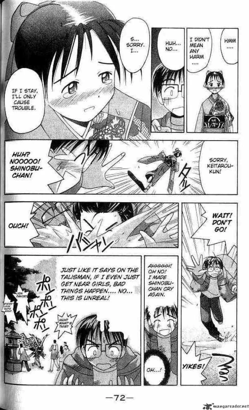Love Hina Chapter 10 page 10