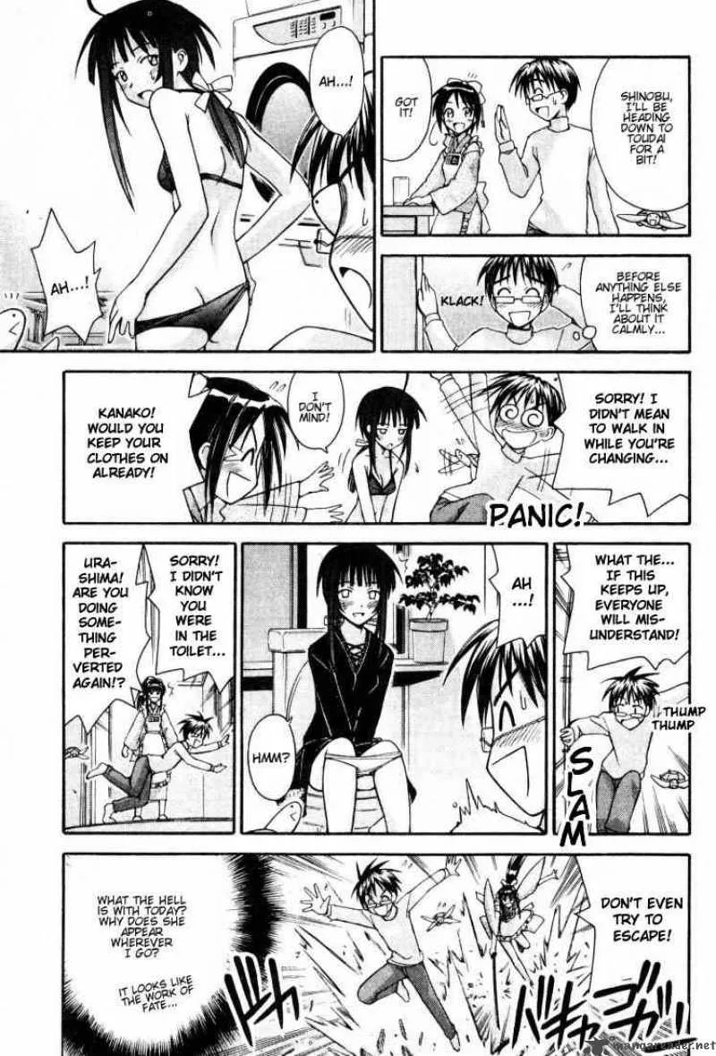 Love Hina Chapter 100 page 7