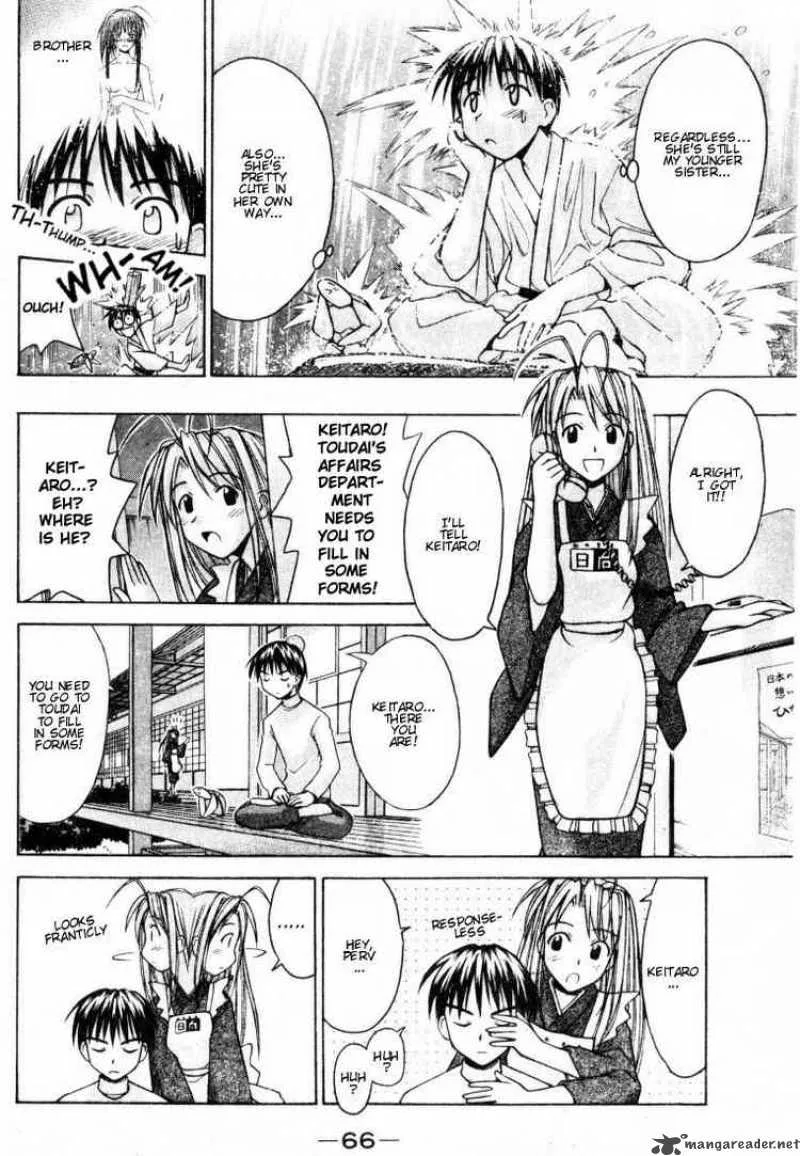Love Hina Chapter 100 page 4