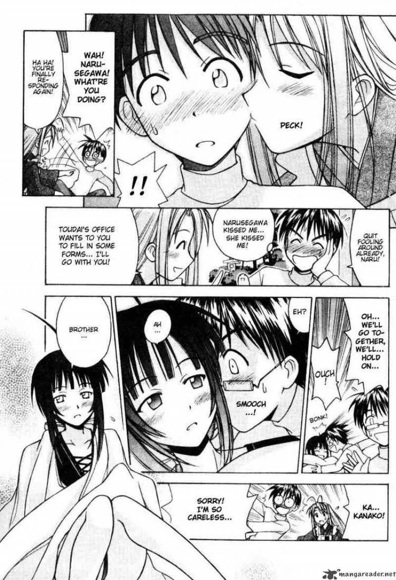 Love Hina Chapter 100 page 5