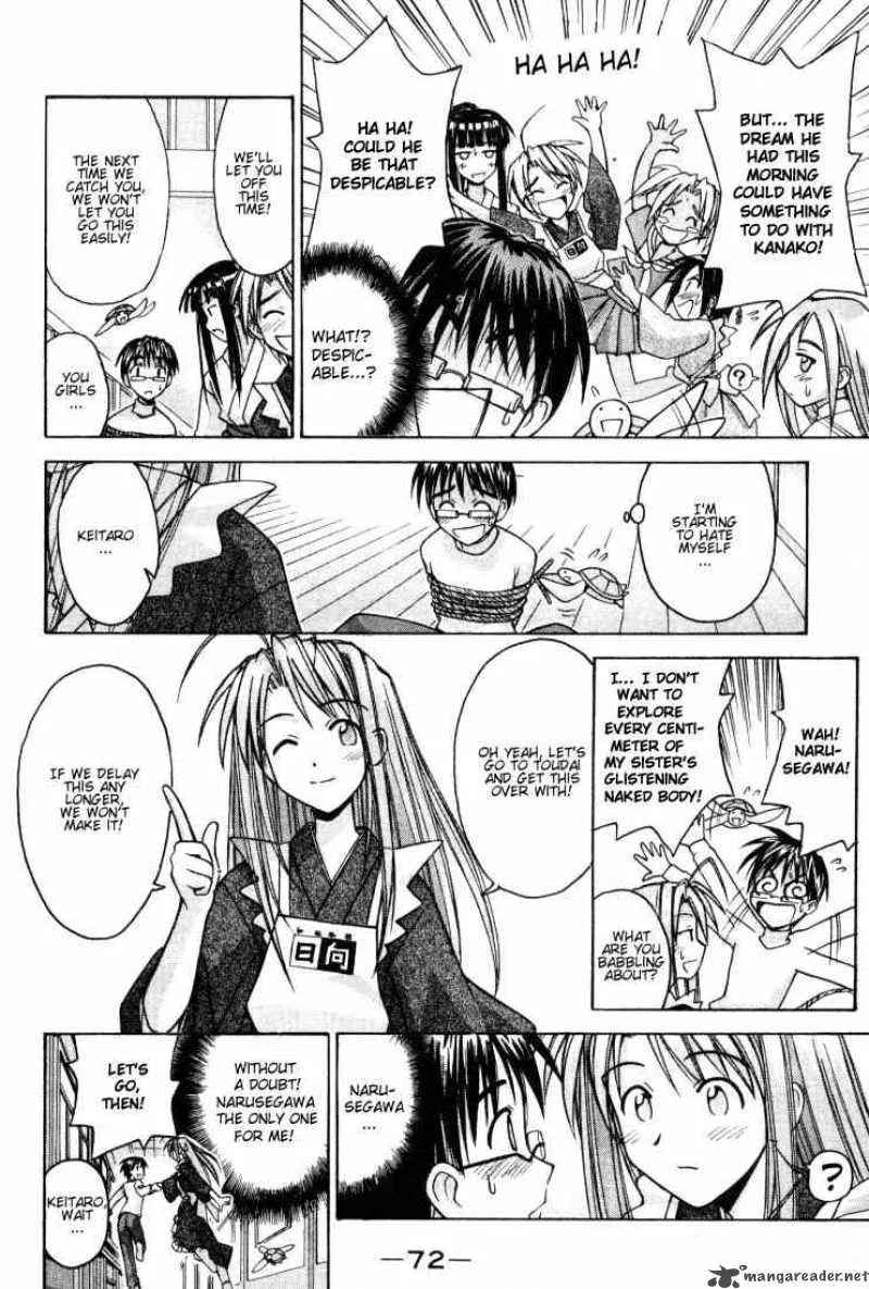 Love Hina Chapter 100 page 10