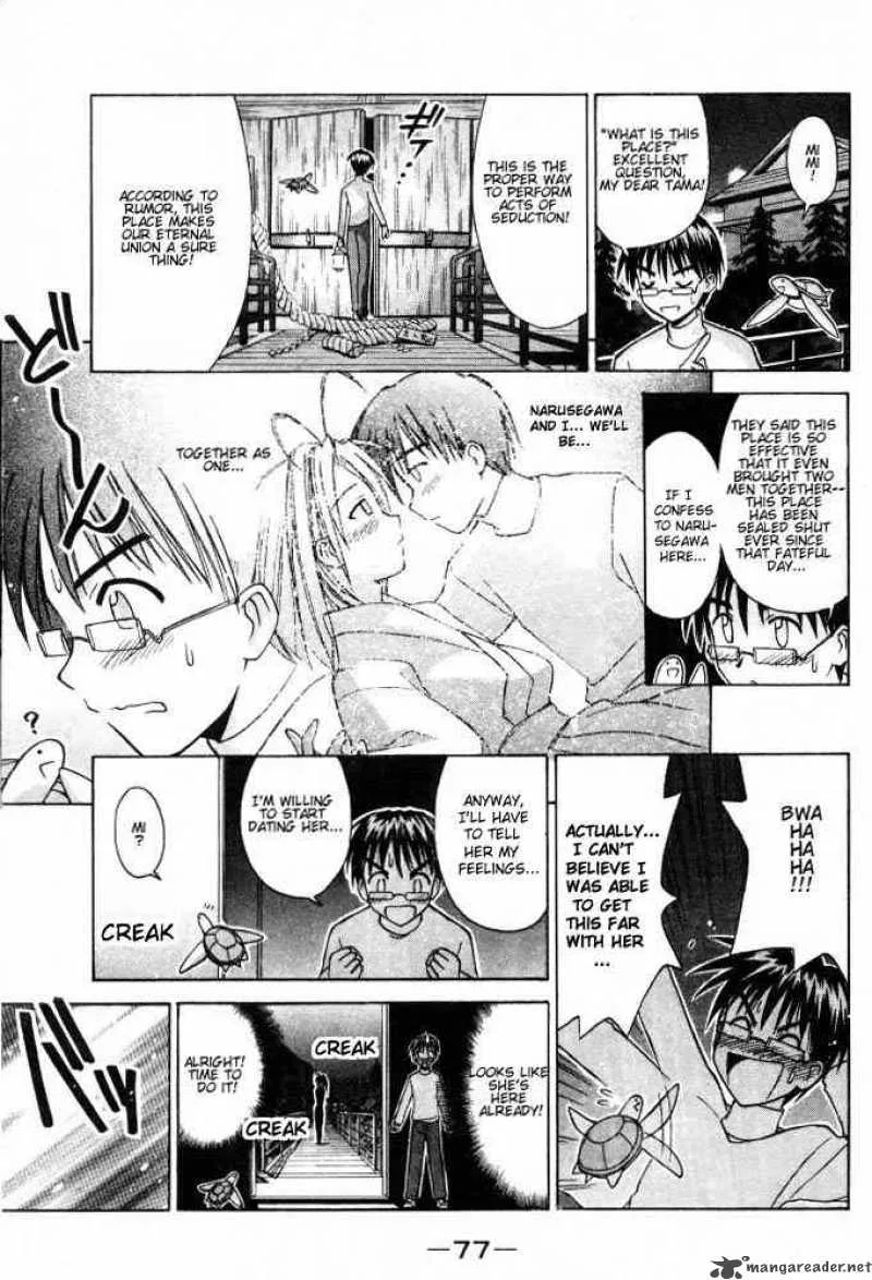 Love Hina Chapter 100 page 15