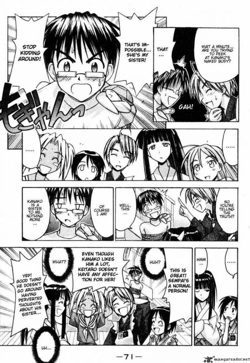 Love Hina Chapter 100 page 9