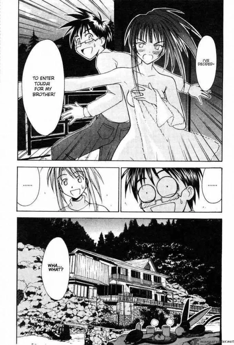 Love Hina Chapter 100 page 19