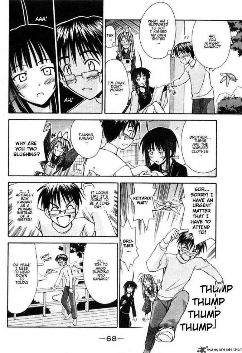Love Hina Chapter 100 page 6
