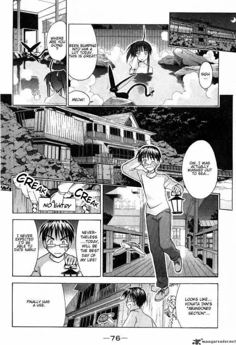 Love Hina Chapter 100 page 14