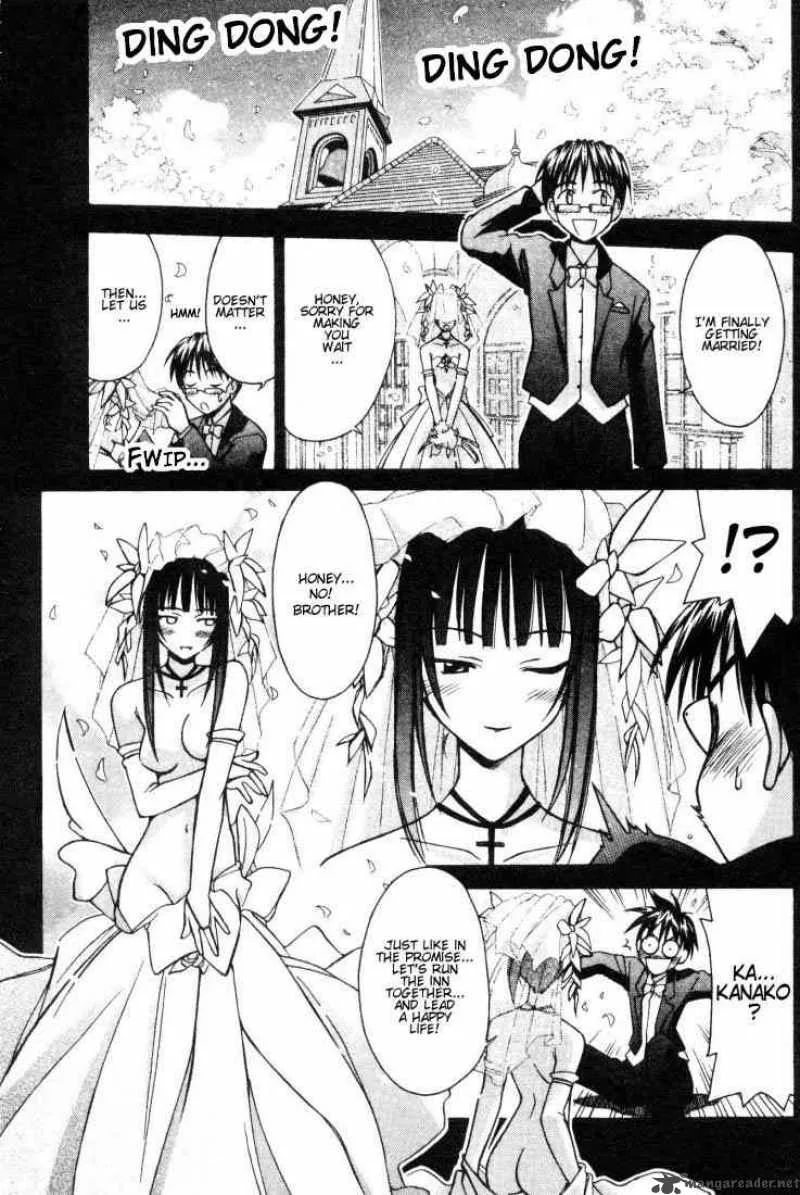 Love Hina Chapter 100 page 1