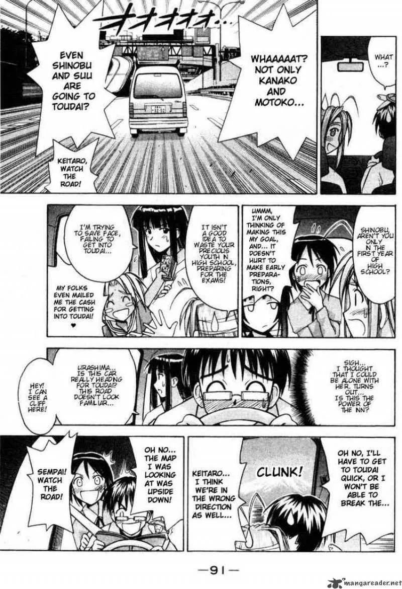 Love Hina Chapter 101 page 9