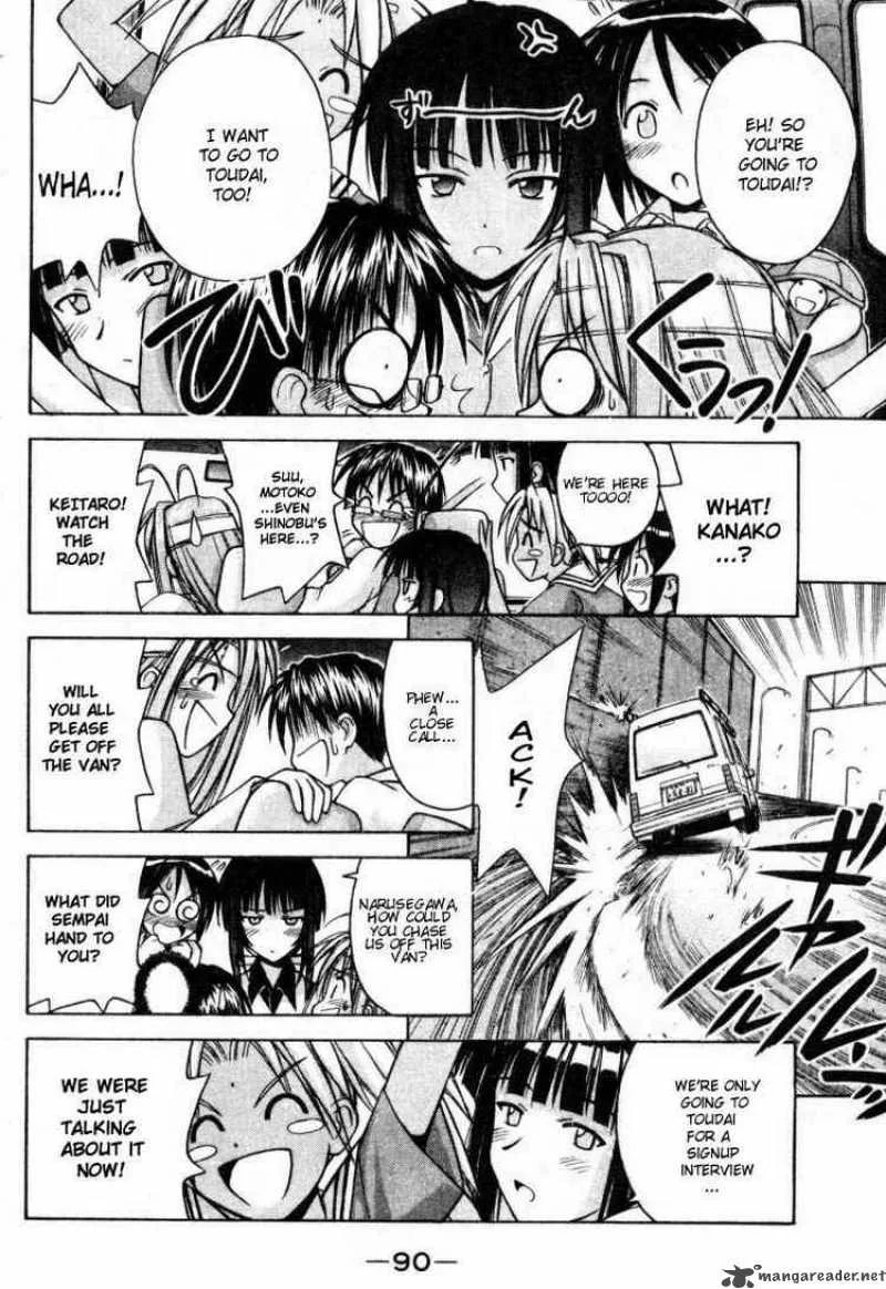Love Hina Chapter 101 page 8