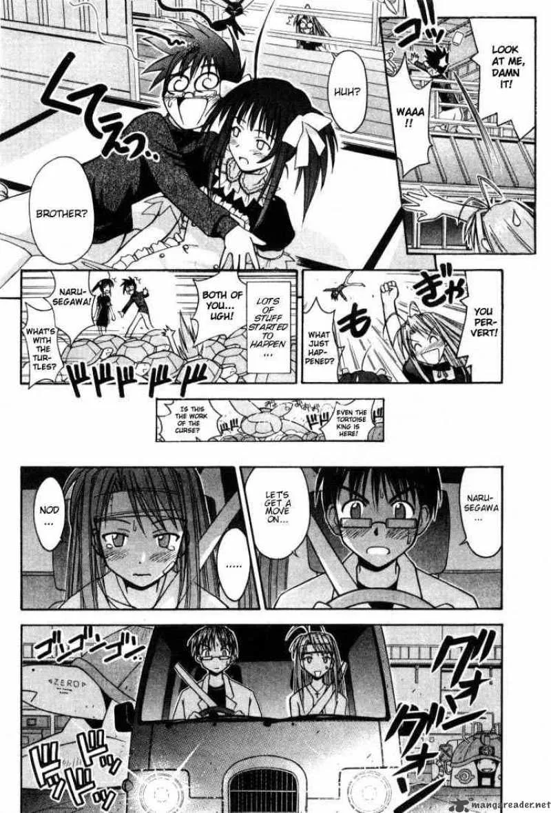 Love Hina Chapter 101 page 6