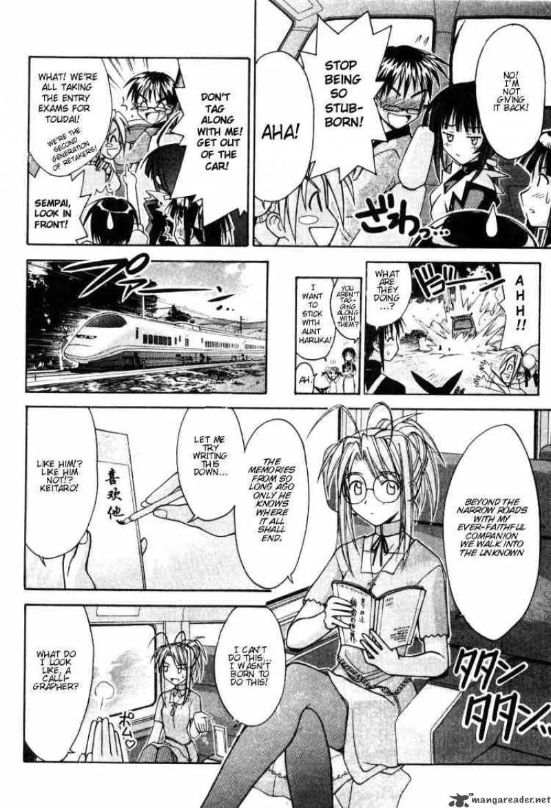 Love Hina Chapter 102 page 6