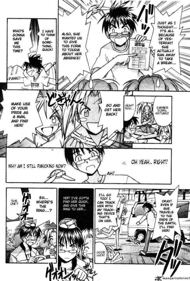 Love Hina Chapter 102 page 4