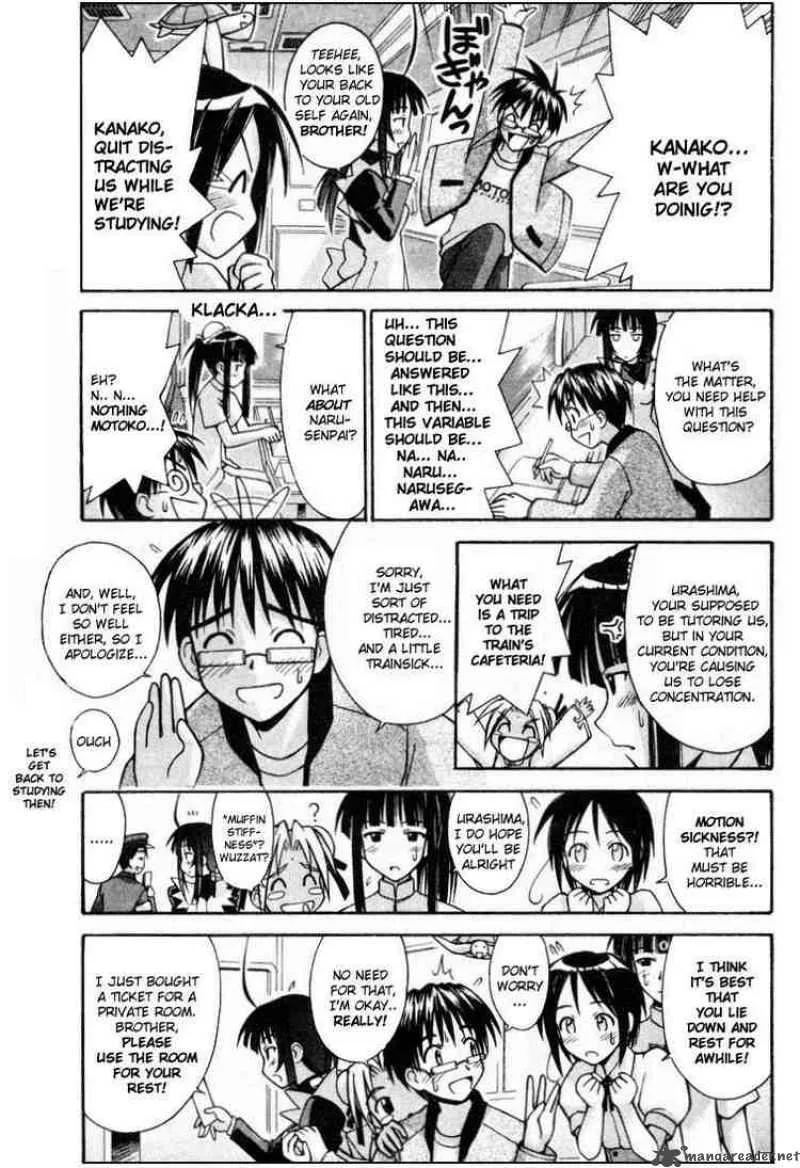 Love Hina Chapter 103 page 3