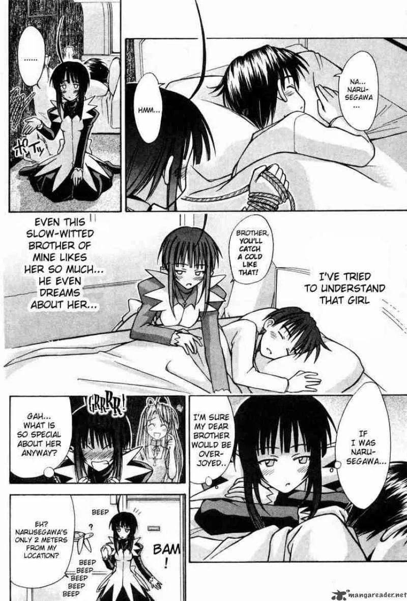 Love Hina Chapter 103 page 6