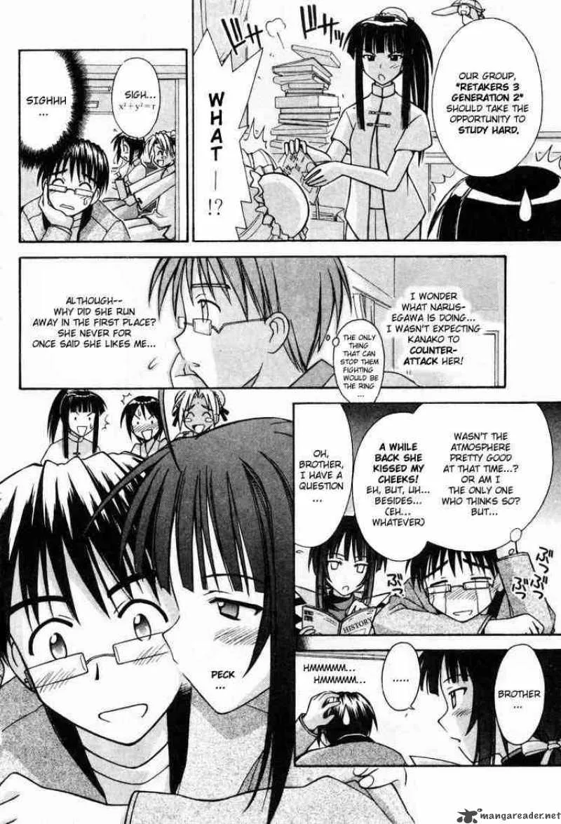 Love Hina Chapter 103 page 2