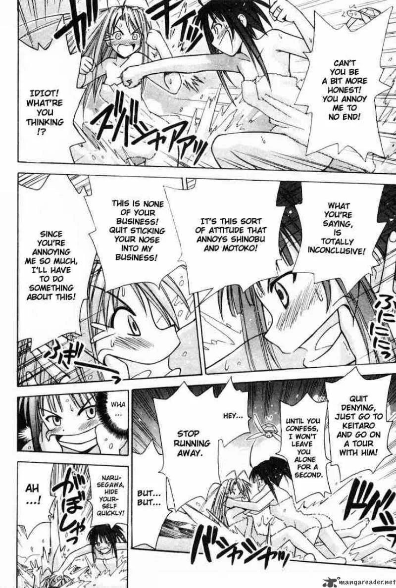 Love Hina Chapter 103 page 14