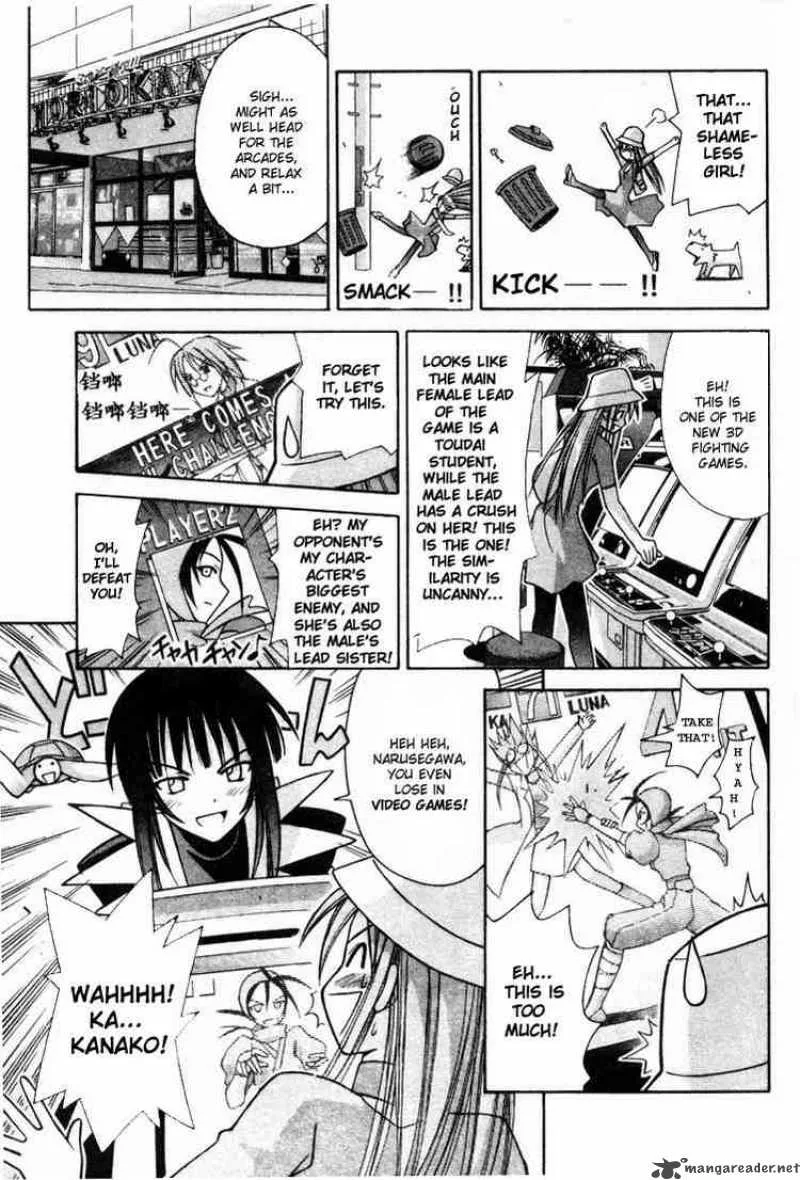 Love Hina Chapter 103 page 9