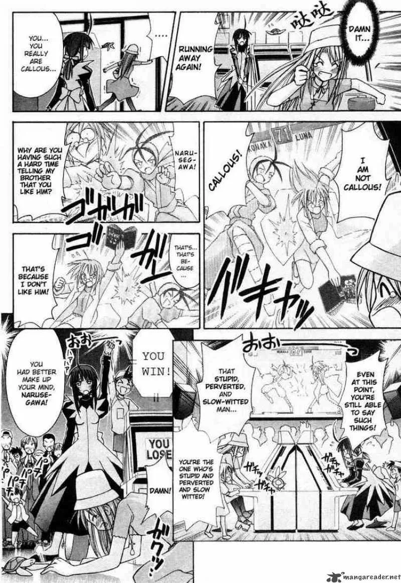 Love Hina Chapter 103 page 10