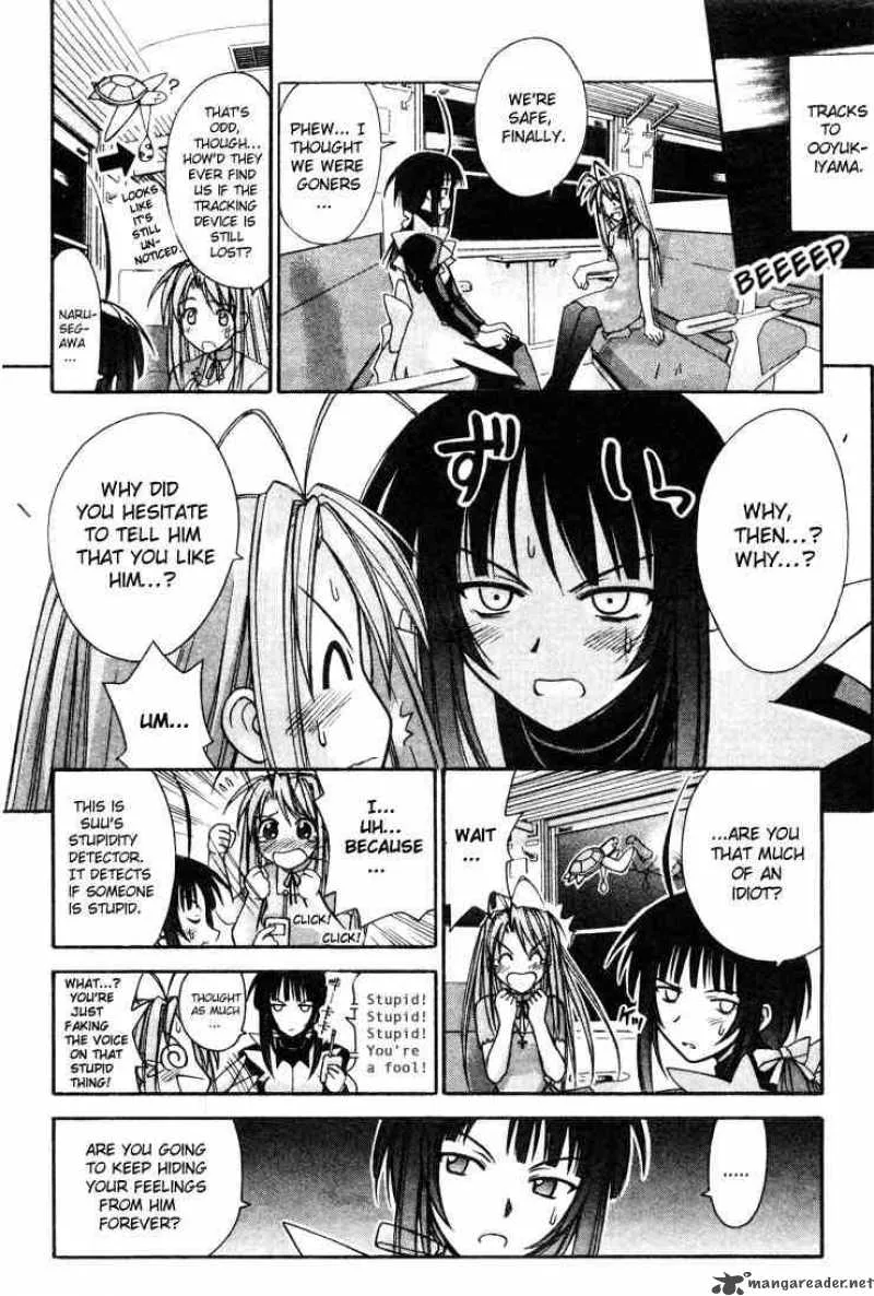 Love Hina Chapter 104 page 4