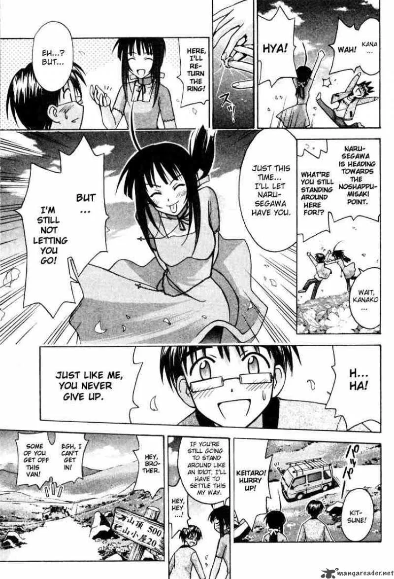 Love Hina Chapter 104 page 17