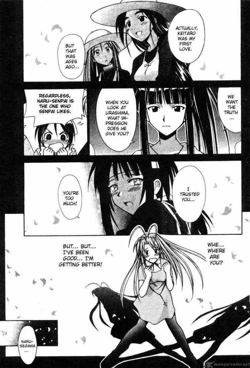 Love Hina Chapter 104 page 1