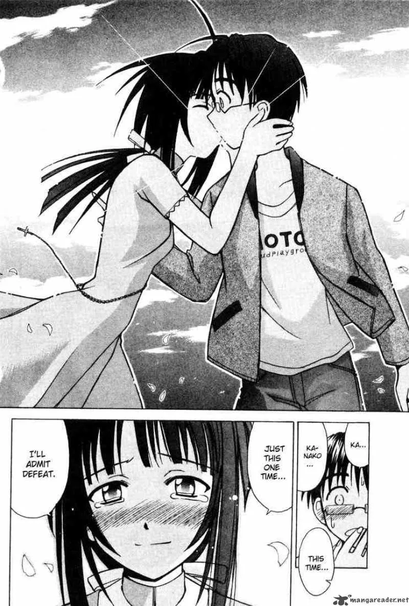 Love Hina Chapter 104 page 16