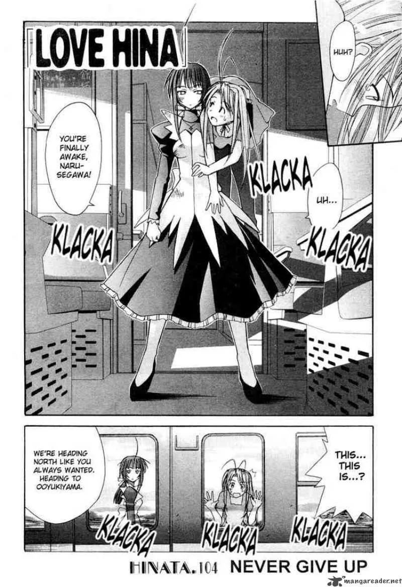 Love Hina Chapter 104 page 2