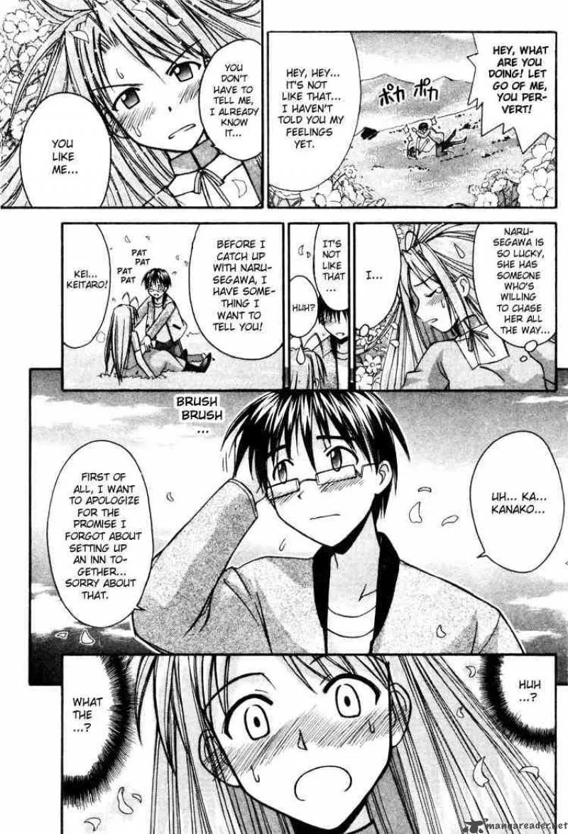 Love Hina Chapter 104 page 13