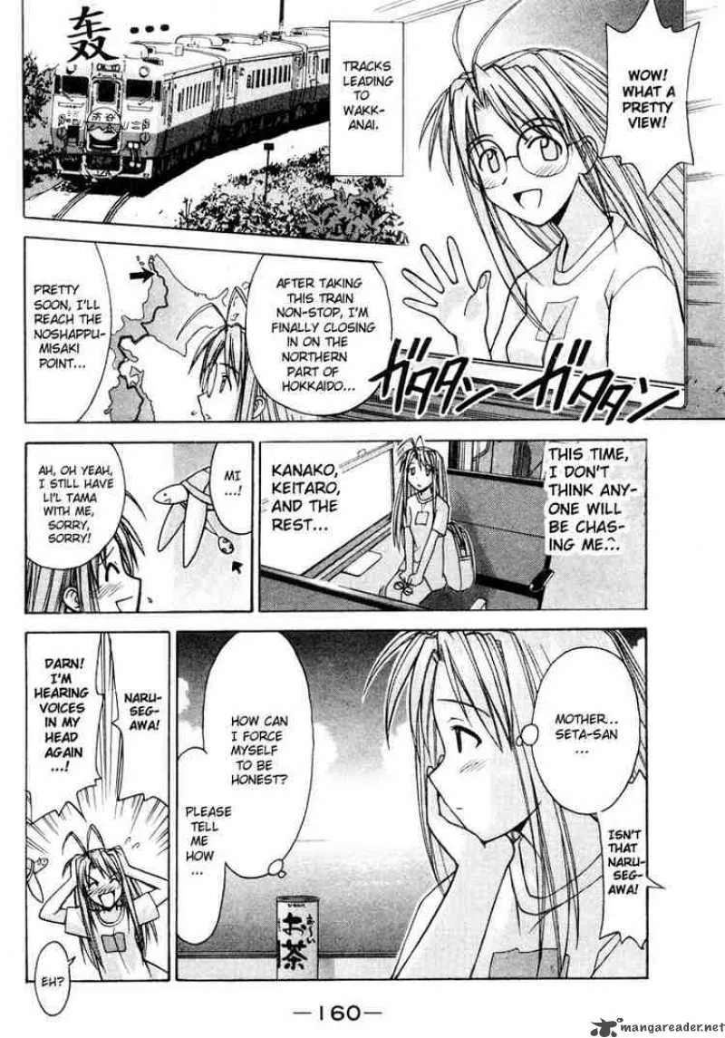 Love Hina Chapter 104 page 18