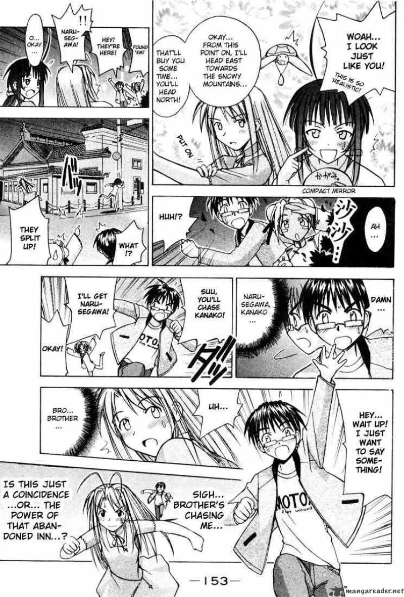 Love Hina Chapter 104 page 11