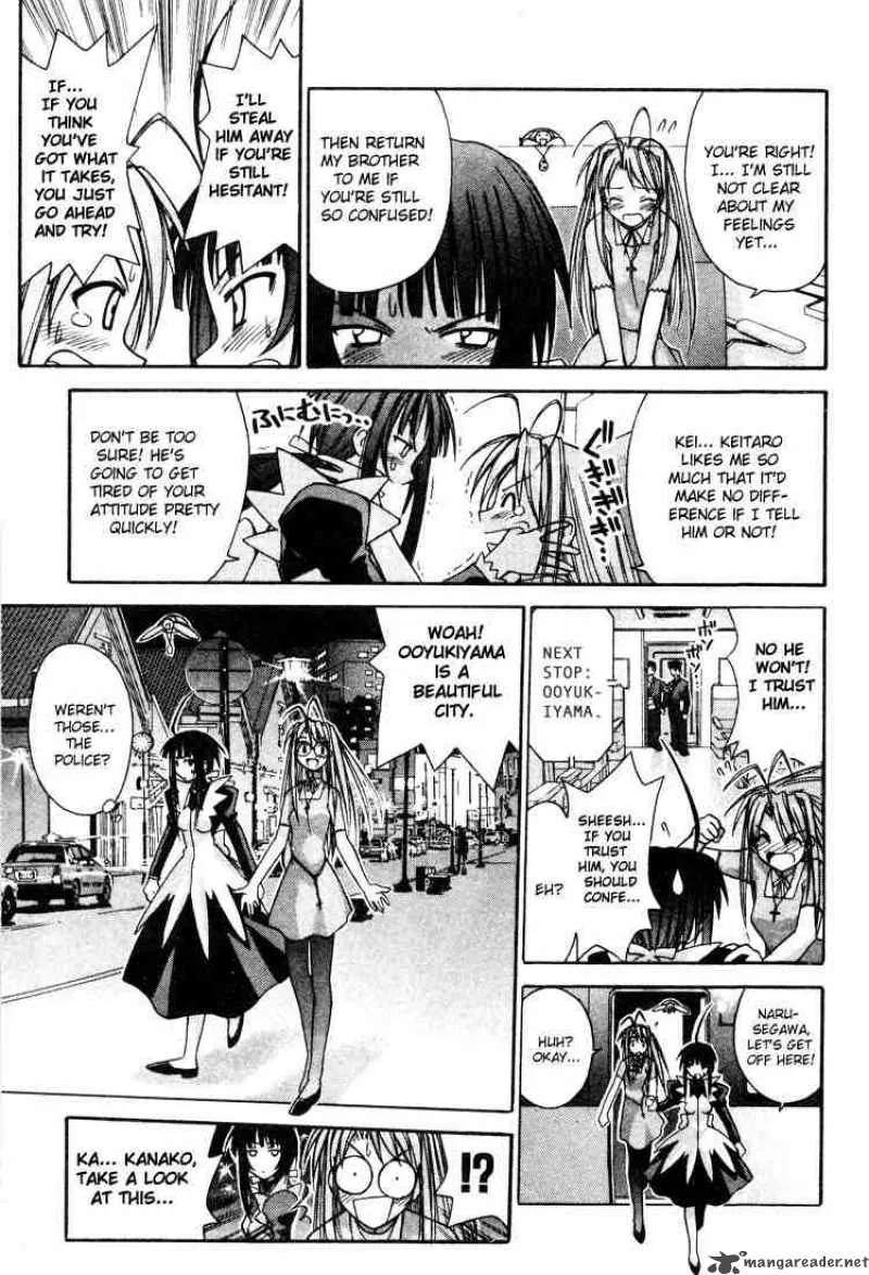 Love Hina Chapter 104 page 5