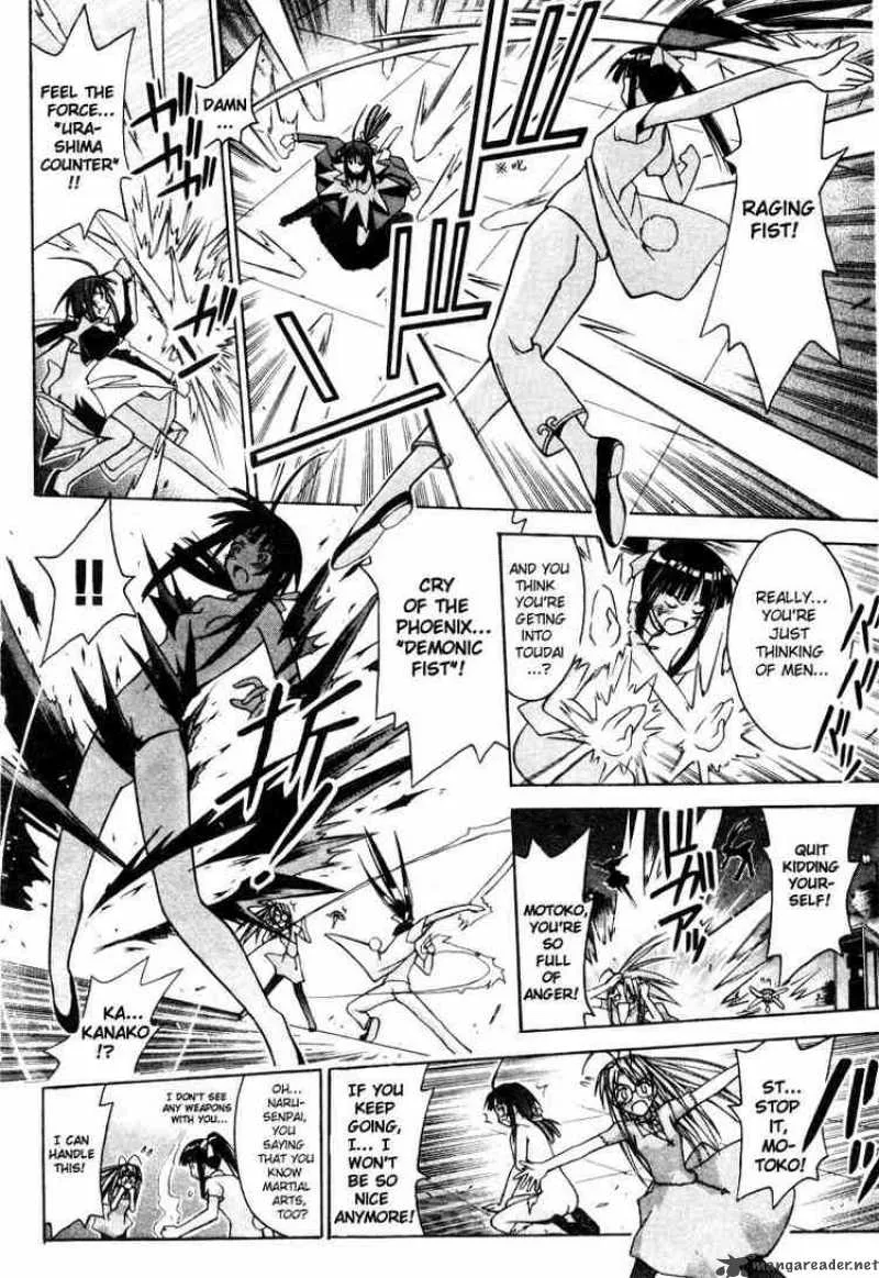 Love Hina Chapter 104 page 8