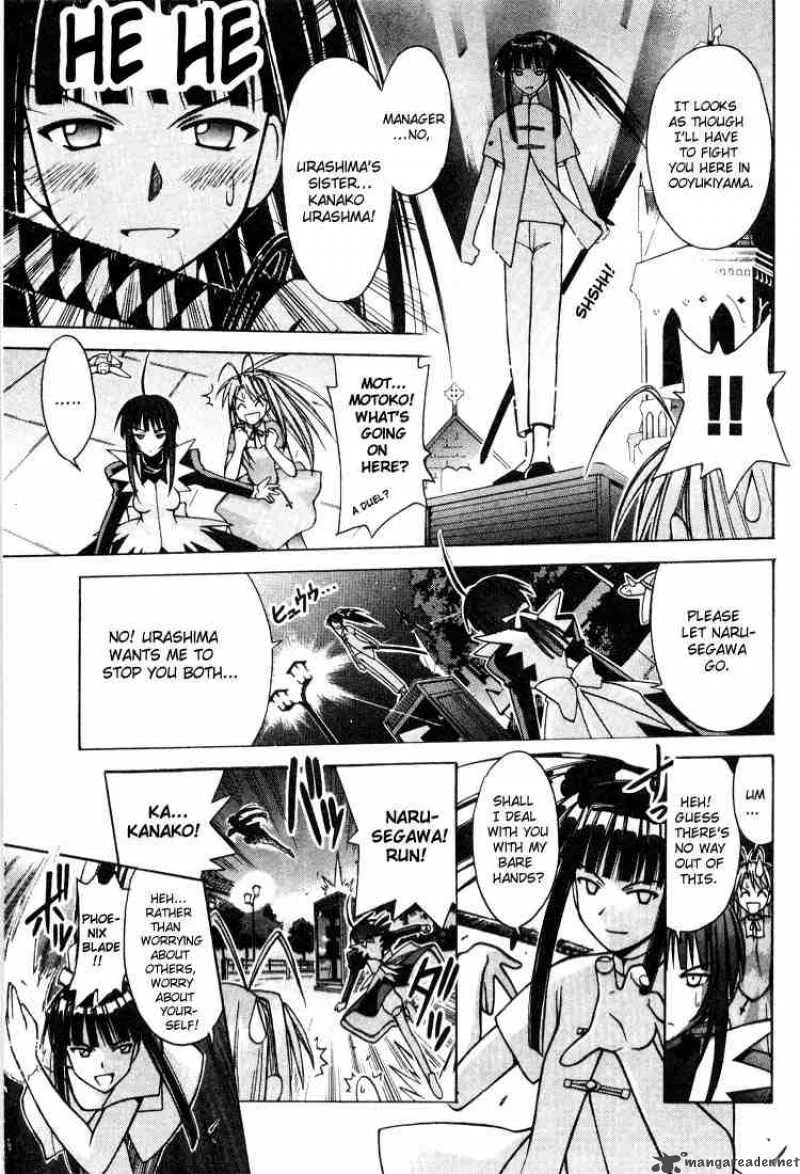 Love Hina Chapter 104 page 7