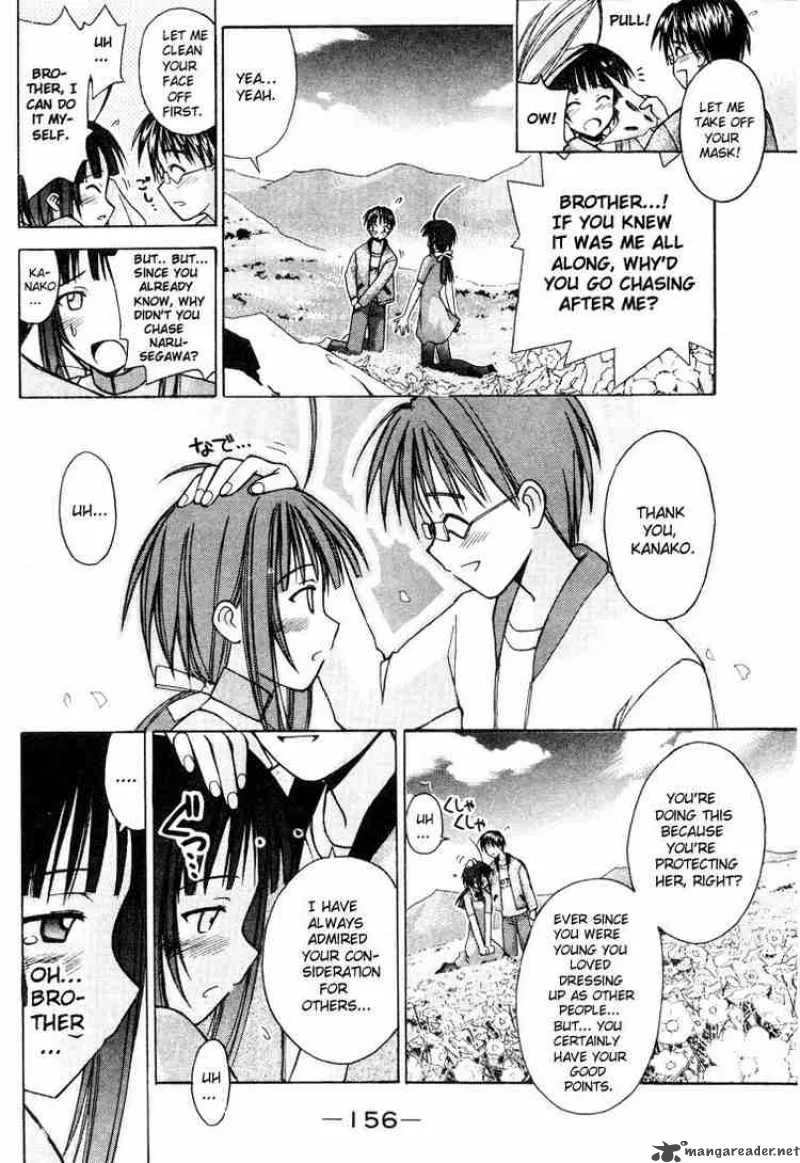 Love Hina Chapter 104 page 14