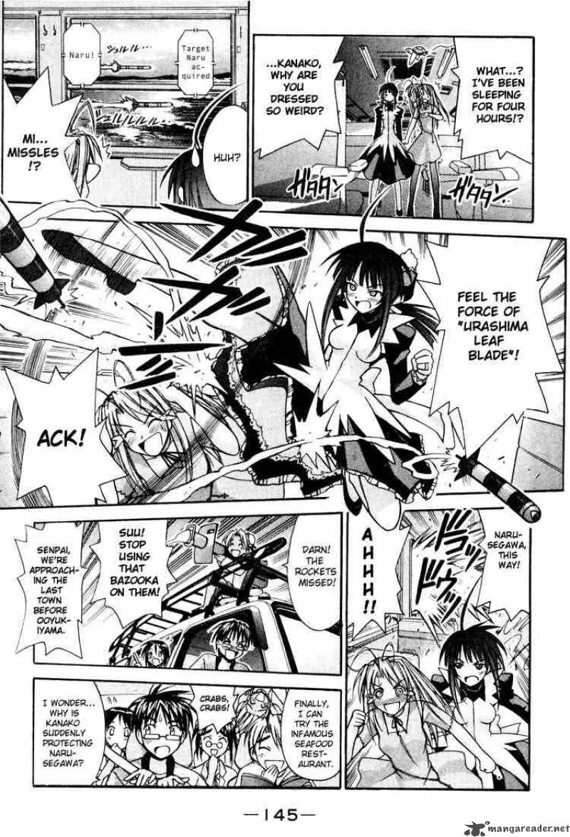 Love Hina Chapter 104 page 3