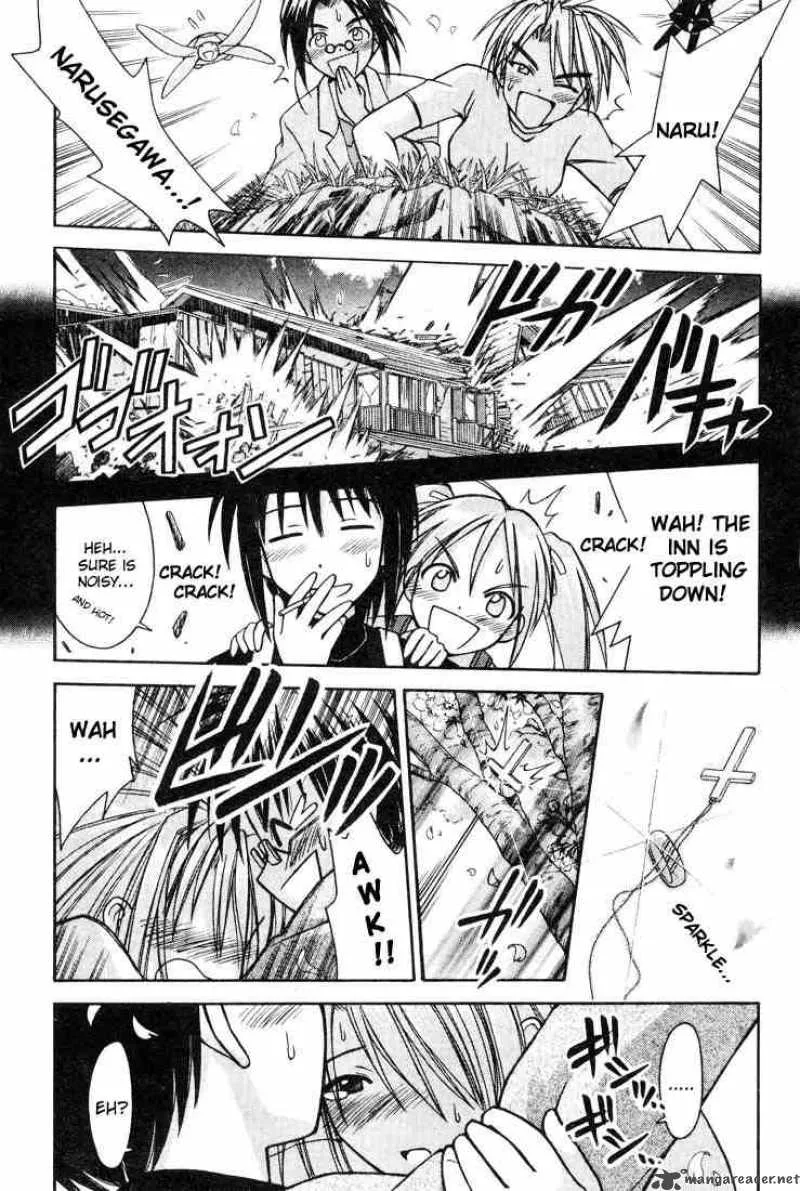 Love Hina Chapter 105 page 15