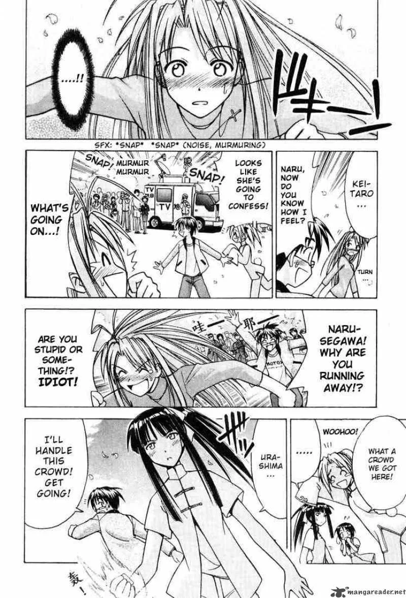 Love Hina Chapter 105 page 6