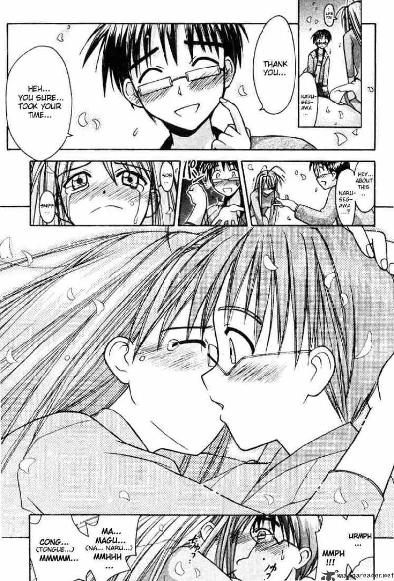 Love Hina Chapter 105 page 17