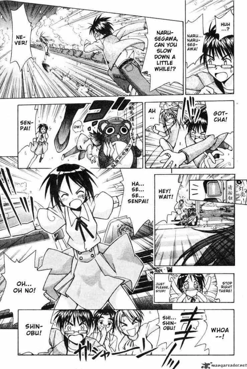 Love Hina Chapter 105 page 9