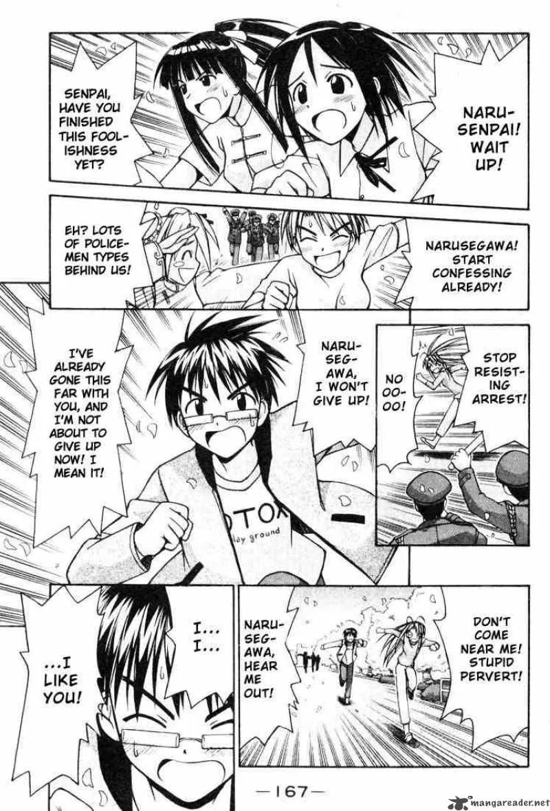 Love Hina Chapter 105 page 5