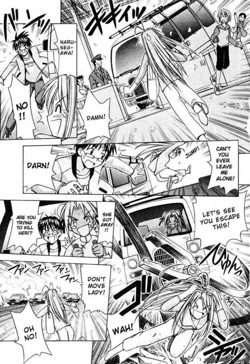 Love Hina Chapter 105 page 3