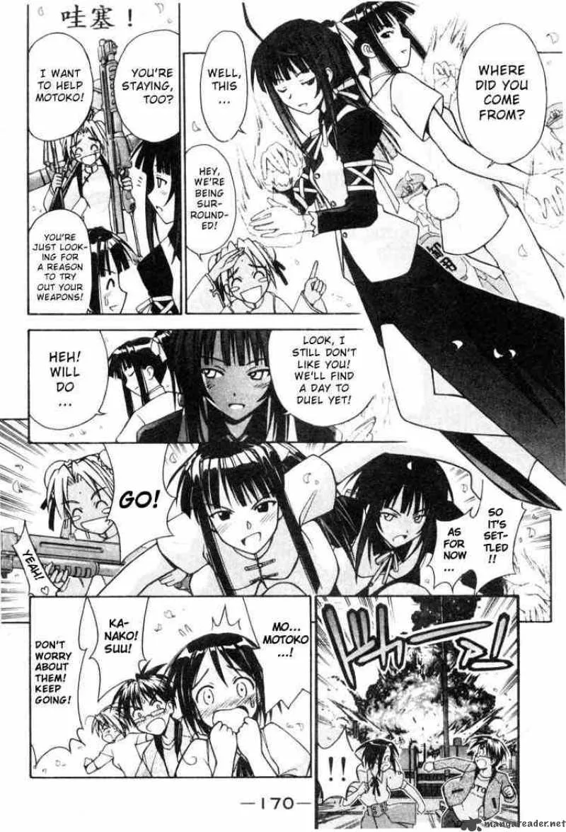 Love Hina Chapter 105 page 8